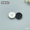 F341(整包购买) 商品缩略图3
