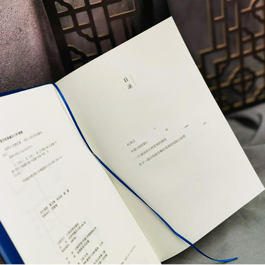 礼拜日 精装 商品图2