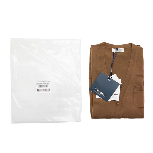 MAX MARA 麦丝玛拉 女士ERICE系列羊毛V领针织开衫 ERICE 商品图2