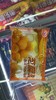 芝麻球 商品缩略图0