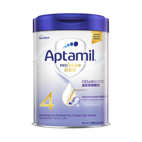 （保税区）港版爱他美白金4段 900g