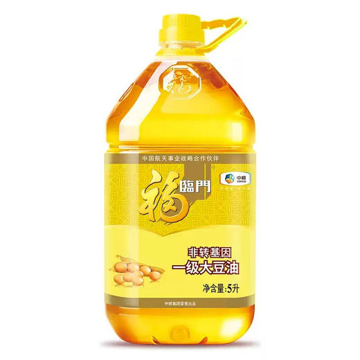 福临门非转基因一级大豆油5L 商品图0