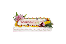 喜悦分享-庆典蛋糕