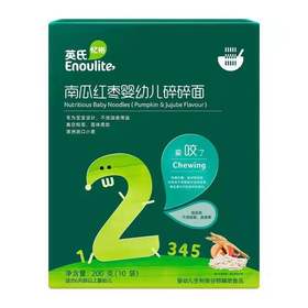 英氏南瓜红枣婴幼儿碎碎营养面