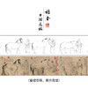 【长卷】工笔动物画白描底稿古画长卷李公麟《五马图》多种白描尺寸可选G020 商品缩略图0