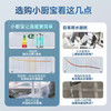 海尔（Haier）电热水器EC5FA 商品缩略图1