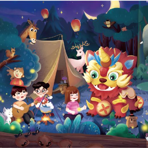 5阶-探险之旅：《出发！去露营》 商品图0