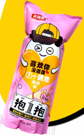 天味家抱1抱粉色番茄味薯片258g