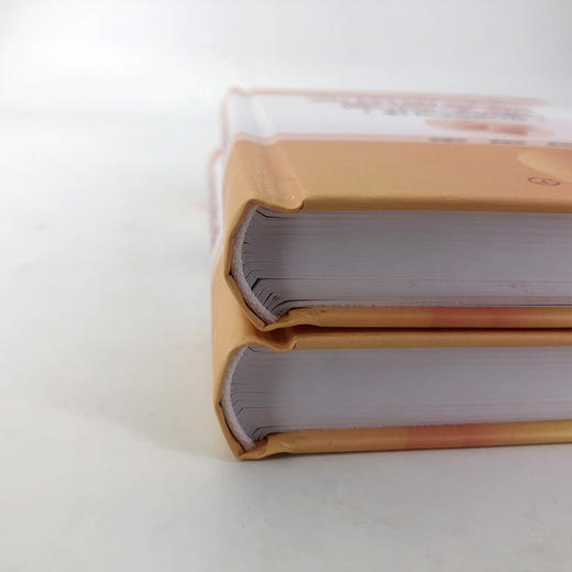 实用皮肤科医师手册 商品图3