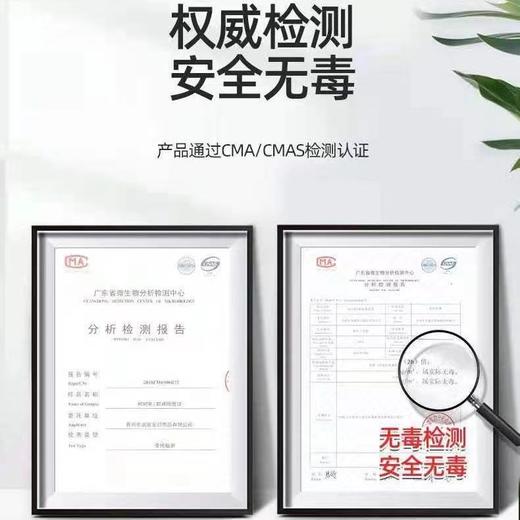 【买一送一❗️粘贴式香薰盒】持久留香固体空气清新剂，卫生间厕所除臭味，衣柜卧室鞋柜香薰，居家办公车载直播引流爆款❗️特价清仓 商品图4