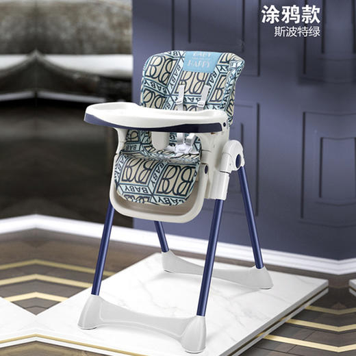 便携式可折叠宝宝餐椅免安装家用卡通小孩吃饭椅可坐可躺儿童餐椅 商品图8
