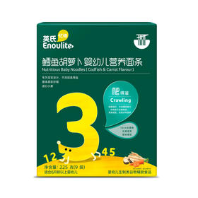 英氏鳕鱼胡萝卜婴幼儿营养面条
