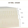 【全新升级】嘉莉娅乳胶床垫 斯里兰卡原产地现采现加工 天ran乳胶含量92~95% 邓禄普工艺人体工学柔软弹性型设计 尺寸误差1cm左右 商品缩略图4