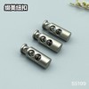S5199(整包购买) 商品缩略图0