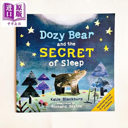 【中商原版】Richard Smythe Dozy Bear and the Secret of Sleep 瞌睡熊的冬眠秘诀 亲子哄睡绘本 儿童图画书0-3岁 英文原版 商品图0