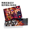 古部拼500片盒装拼图-漫威海报2 商品缩略图1