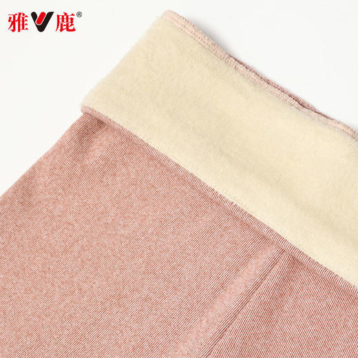 雅鹿女士牙签条蚕丝高腰保暖裤（两条立减10元） 商品图6