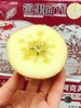 红皮阿克苏苹果一箱（拼团） 商品缩略图2