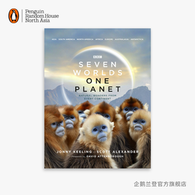 嘉德文库|【企鹅兰登】英文原版 七个世界一个星球BBC自然史 精装 Seven Worlds One Planet