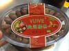 盐焗腰果150克 商品缩略图0