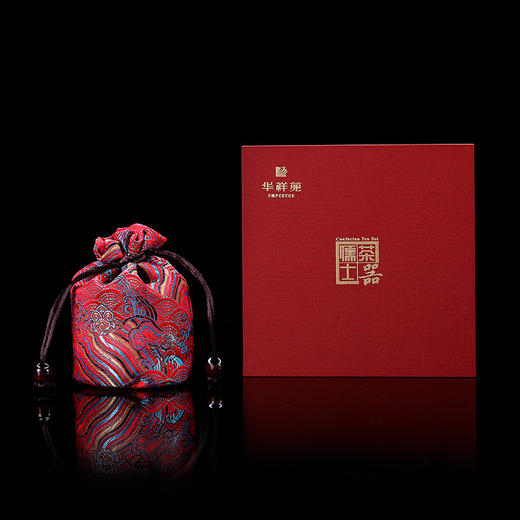 【积分兑换福利】羊脂玉瓷生肖杯（可选生肖） 商品图3