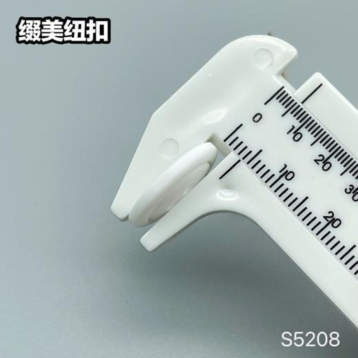 S5208(整包购买) 商品图7