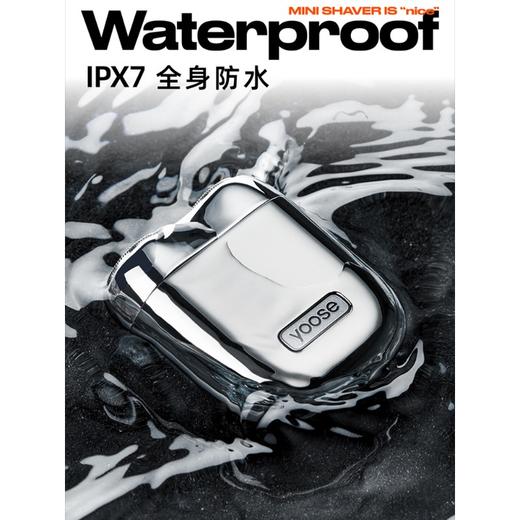 yoose有色剃须刀男士迷你便携式刮胡刀男友新款胡须刀礼盒 MINI款 商品图3
