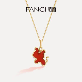 【Fanci范琦】白鹿 ✖️ FANCI