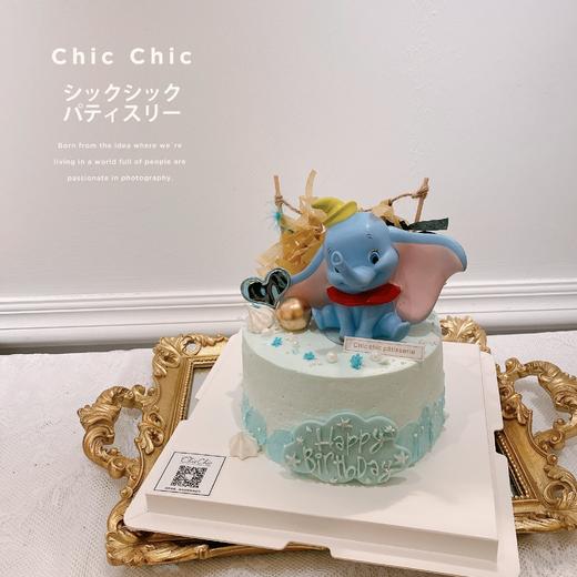 小飛象| 昔果 商品图0