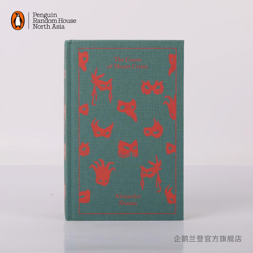 嘉德文库|【企鹅兰登】基督山伯爵 The Count of Monte Cristo 布纹经典 大仲马 英文原版 经典复仇故事 法国文学 商品图0