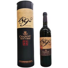 张裕  1892红印象 黑比诺  干红葡萄酒 （圆筒礼盒）750ml*1支(买1送1)