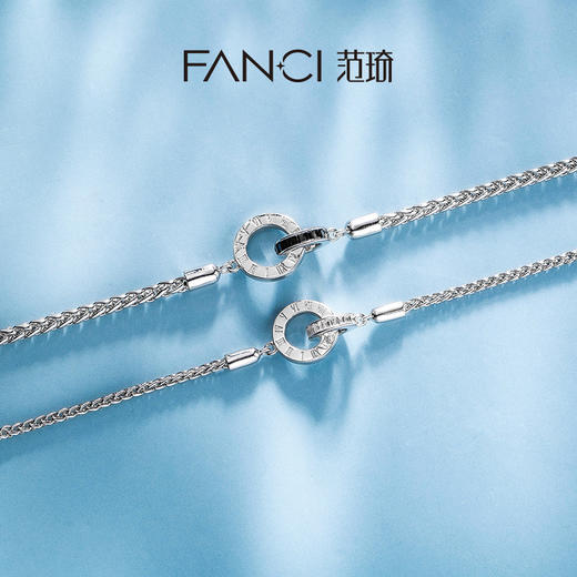 【明星同款】爱恋时光【情侣手链】 商品图1