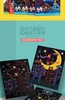 天空之城-尚童-美乐刮刮纸 商品缩略图1