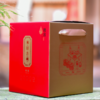 隆合 来日方藏2018花香寿眉茶叶 400g 商品缩略图1