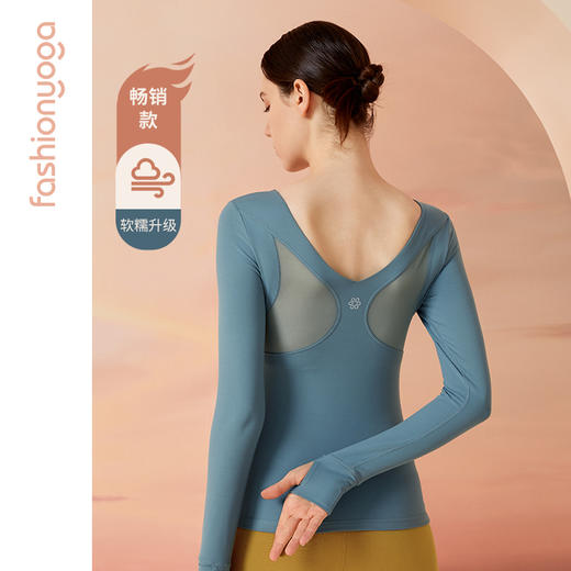 F06370凡圣瑜伽塑型美体瑜珈服长袖T恤 商品图0