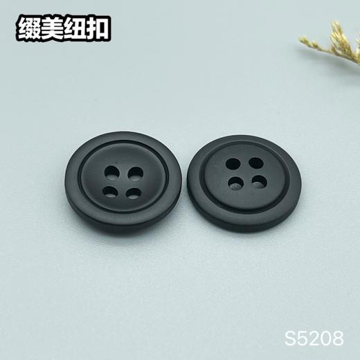 S5208(整包购买) 商品图5