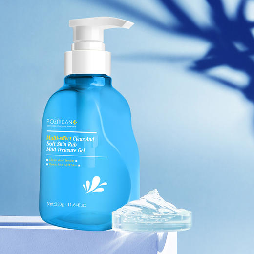 泊紫汀兰搓泥宝膏沐浴露持久留香男女学生洗澡专用特香美白全身去鸡皮去痘痘 商品图1