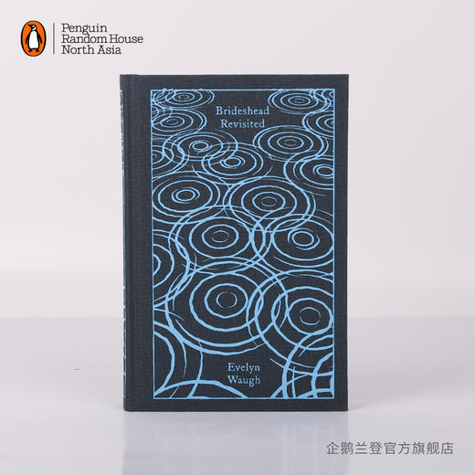 嘉德文库|【企鹅兰登】故园风雨后 Brideshead Revisited  伊夫林•沃 布纹经典 英文原版 企鹅布纹系列 商品图0