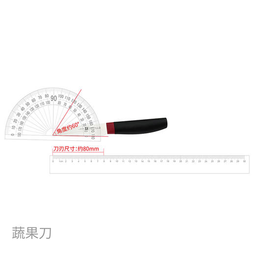 双立人刀具 ZW-K308 六件套 商品图4