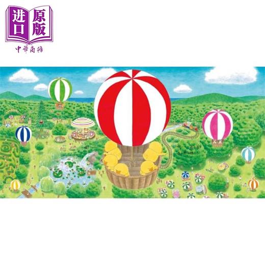 【中商原版】工藤紀子：小雞逛遊樂園（三版）小鲁文化 港台原版 小鸡宝宝书系列 儿童故事绘本 亲子共读图画书 3-6岁 商品图3