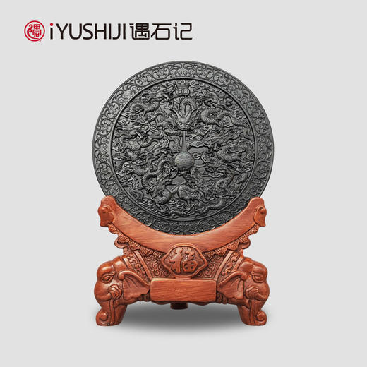 遇石记【泰山墨玉】九龙保福平安玉璧摆件 商品图1