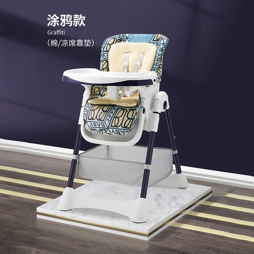 儿童餐椅婴儿吃饭断奶椅便携式家用可调节学坐桌椅小登子宝宝餐椅 商品图10