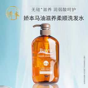 大油头有救了！中日友好医院临床实验：确实有效...3天不易出油