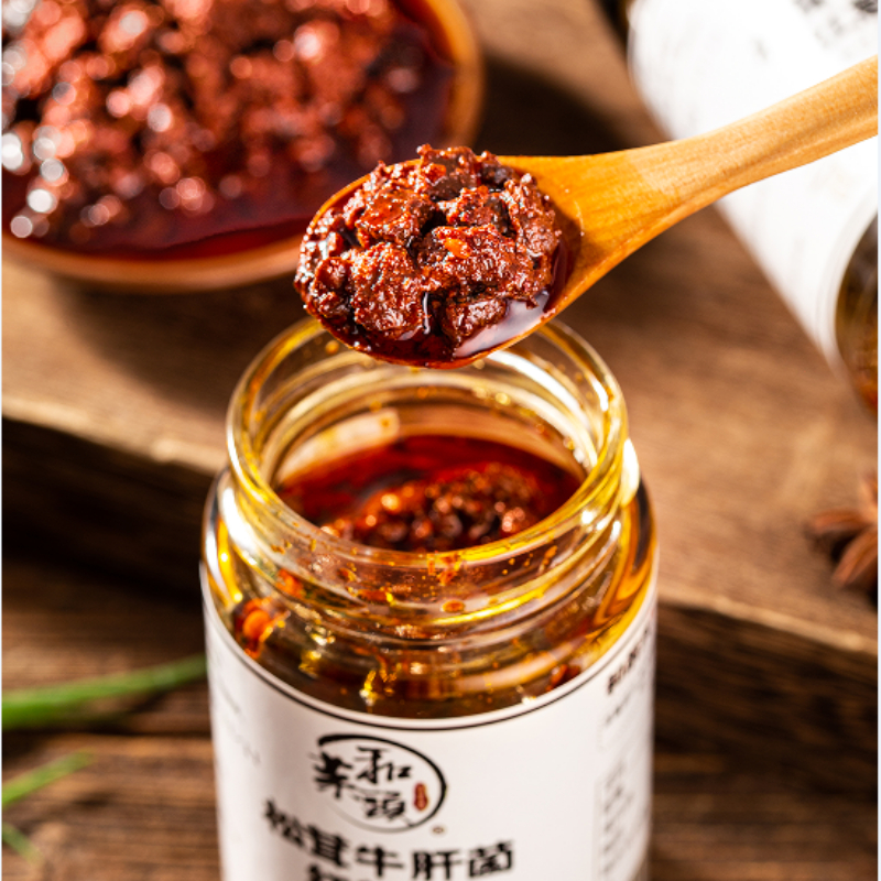 松茸·牛肝菌·红葱酱  2瓶装