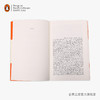 嘉德文库|【企鹅兰登】仪典 （毛边本）Penguin Orange Collection：Ceremony英文原版进口书籍 企鹅经典橘色收藏版 商品缩略图3