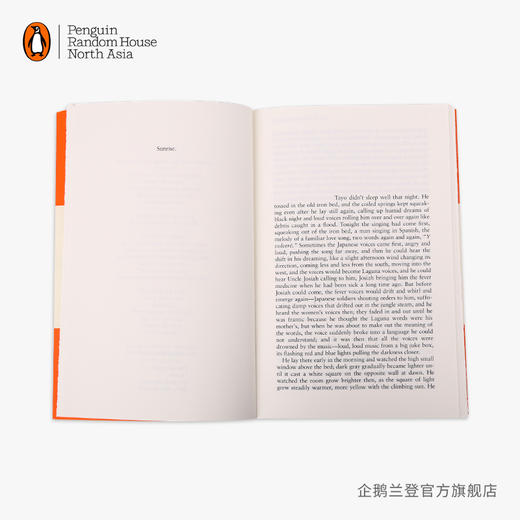 嘉德文库|【企鹅兰登】仪典 （毛边本）Penguin Orange Collection：Ceremony英文原版进口书籍 企鹅经典橘色收藏版 商品图3