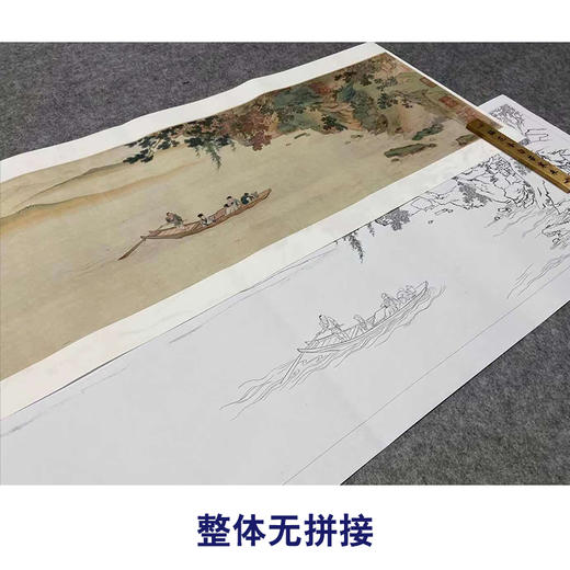 【长卷】工笔山水人物画白描底稿古画长卷仇英《赤壁图》多种白描尺寸可选G023 商品图4