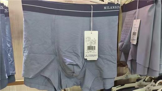 男士纯棉内裤 裤头 红色 商品图3