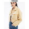 VIMAGE纬漫纪冬季新款时尚纯色短外套大衣V1614224 商品缩略图2