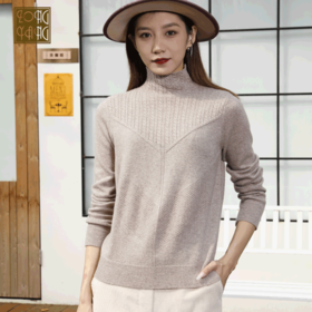 宗洋修身羊毛针织衫BDK4TB7782-21